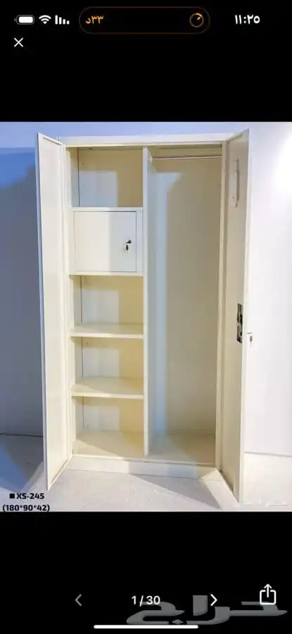اثاث مكتبي office furniture مكتب كراسي مكاتب كرسي دواليب 65
