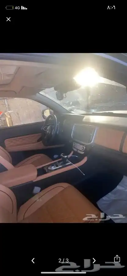 جربت باور 2024 6