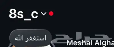 يوزر انستا   انستقرام شبه ثلاثي 0