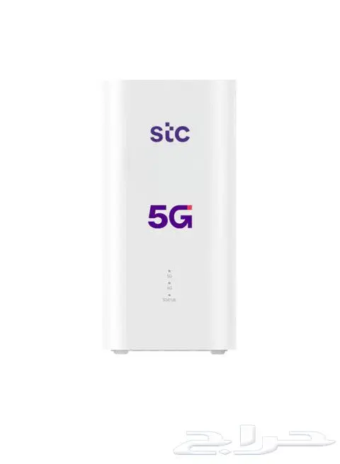 طلب الآن راوتر 5G من STC 0