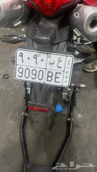 لوحة للبيع 0
