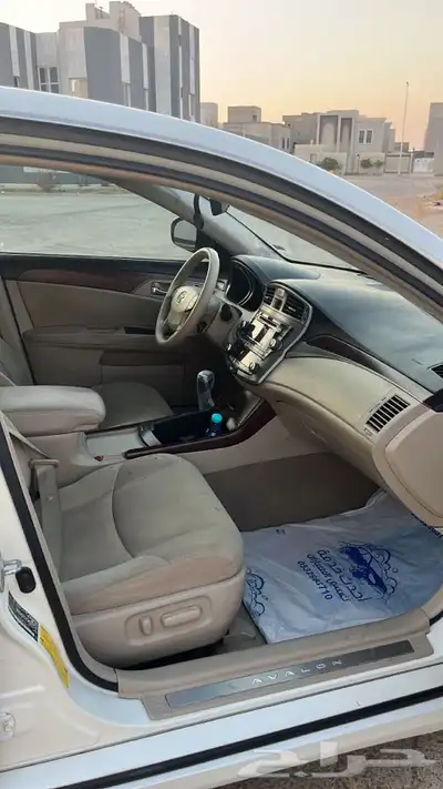 افلون 2011 5