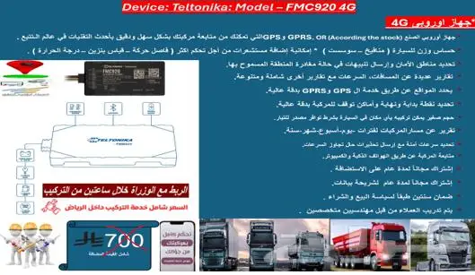 تتبع وربط على الوزارة واصدار كارت التشغيل 0