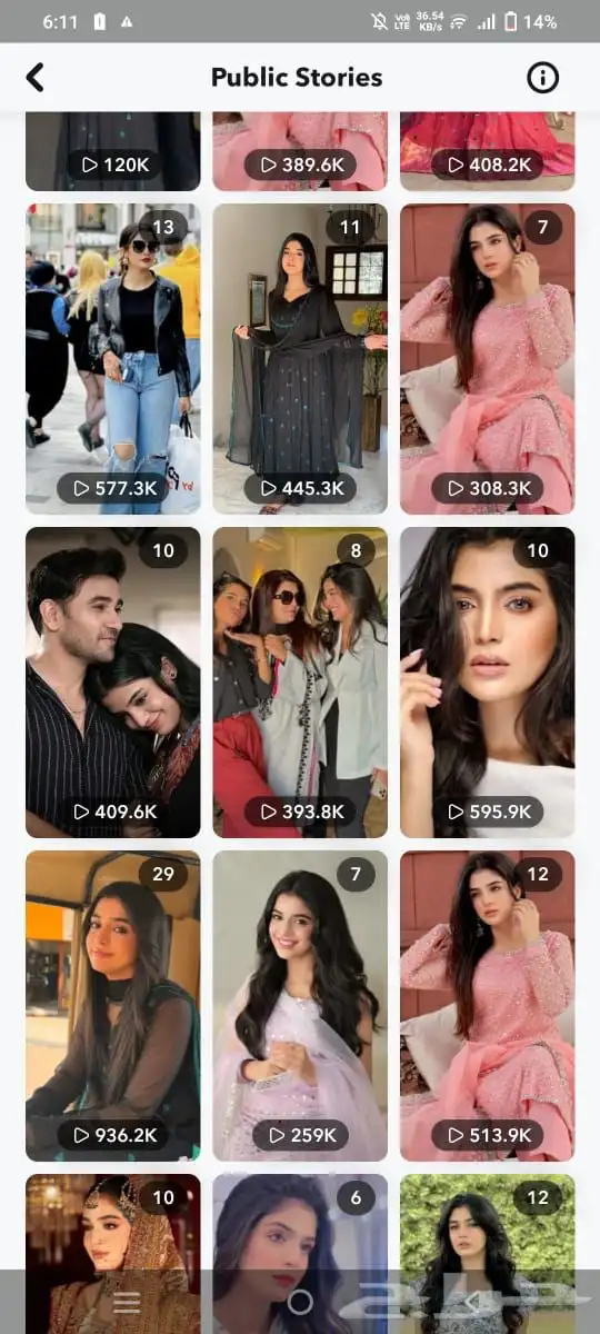 سناب متابع 200 الف متابع جاهز الآن 1