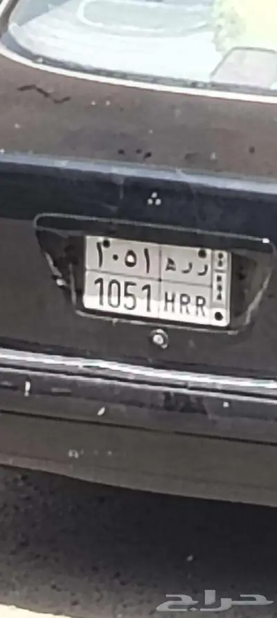لوحة مميزه للبيع 0