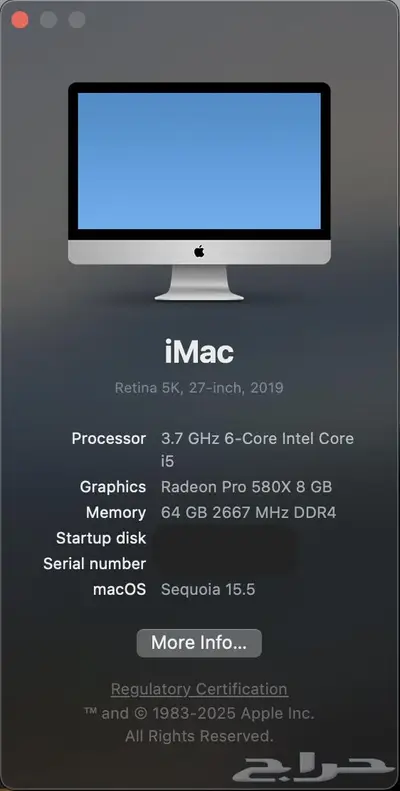 آي ماك IMAC 2019 0