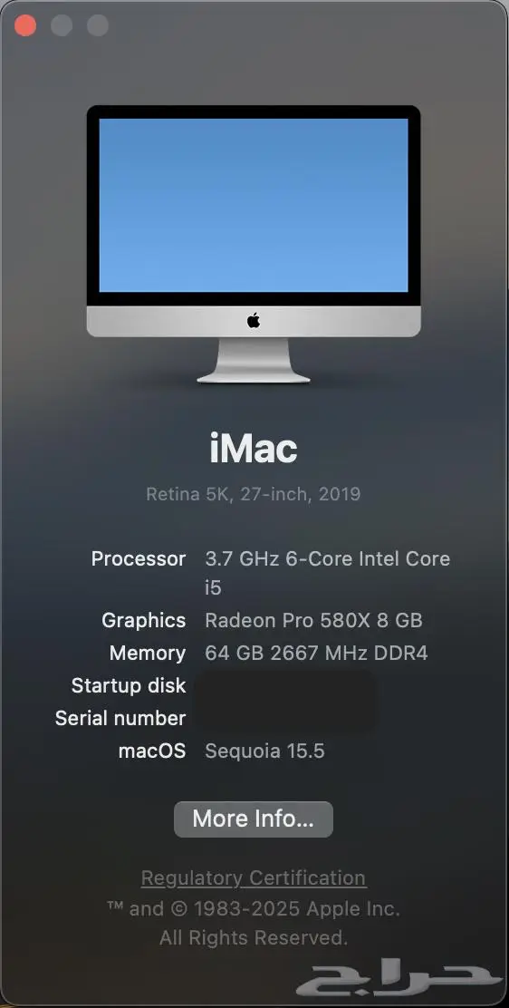 آي ماك IMAC 2019 0