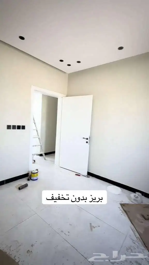 معلم بويا دھانات با ستاني 0