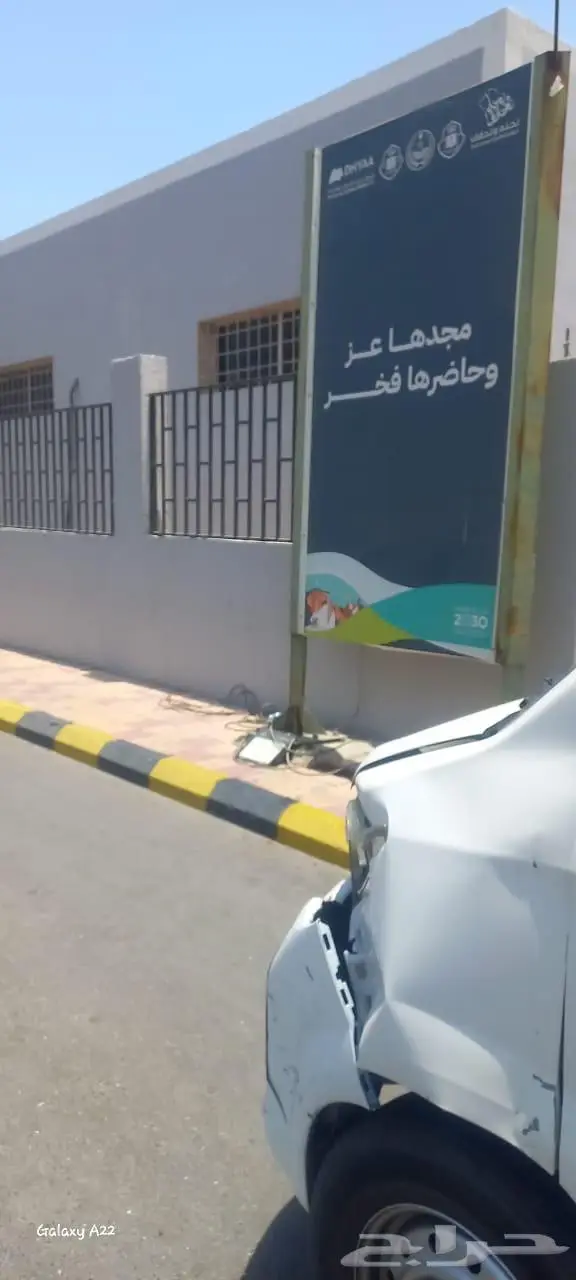فيكتوري اوتو موديل 2024 1