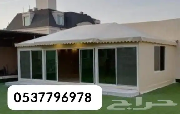 مضلات خيام بيوت شعر جلسات اغطية كراسي دولاب تخزين مشبات 71