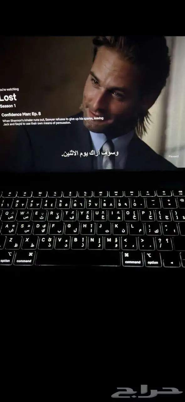 ماك بوك اير 13 index
