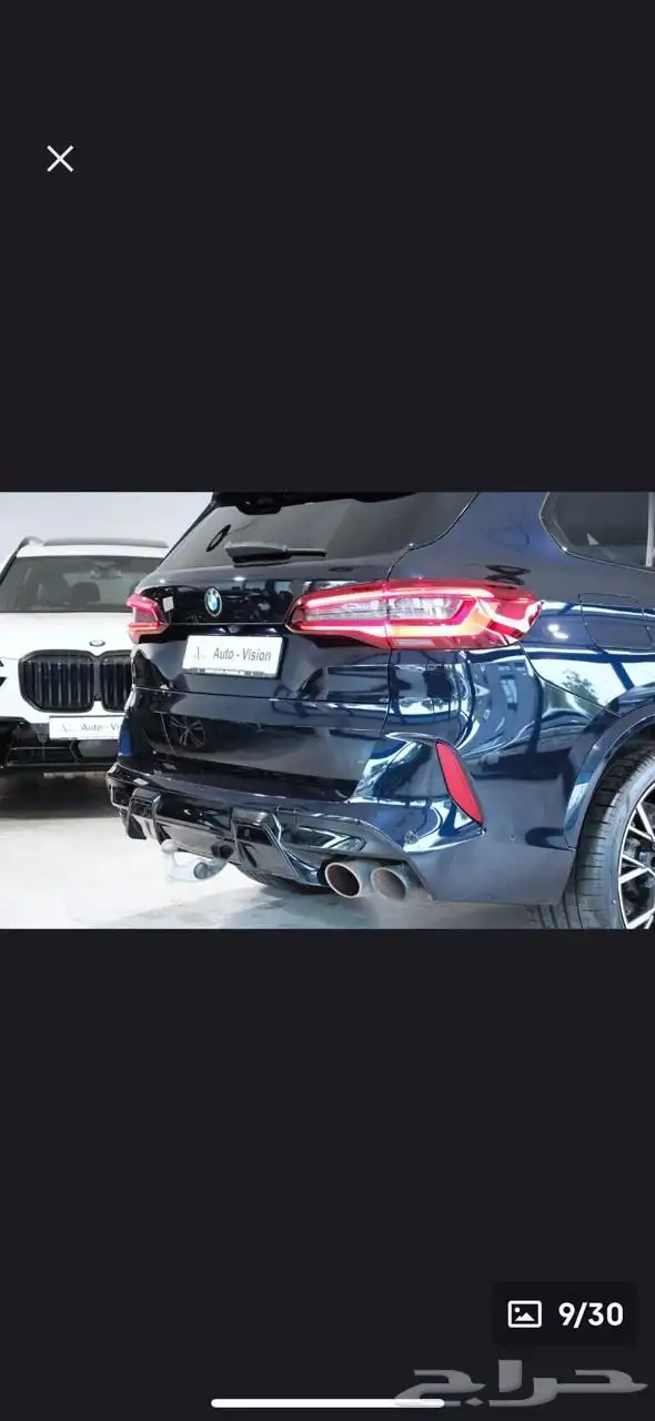 BMW X5 M Competition 2022 index