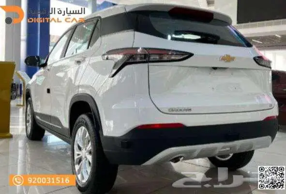 شيفروليه جروف LT - نص فل 2025 كاش واقساط index