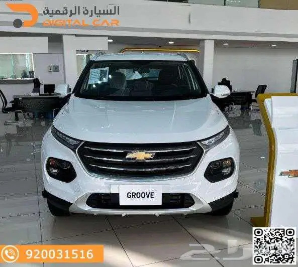 شيفروليه جروف LT - نص فل 2025 كاش واقساط index