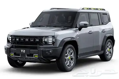 قطع غيار جيتور(داشينق-جيتور x70 بلص-جيتور t2 2