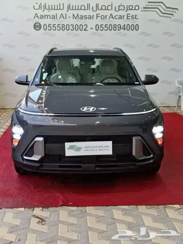 هيونداي كونا سمارت 2025 0