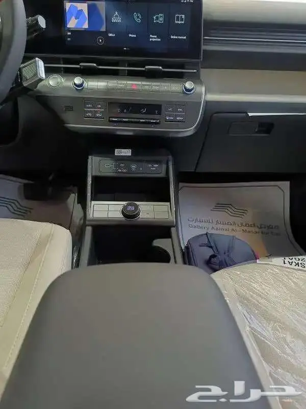 هيونداي كونا سمارت 2025 5