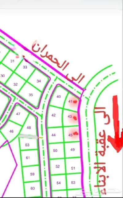 ارض على طريق عقبة الابناء العام ببلجرشي 4