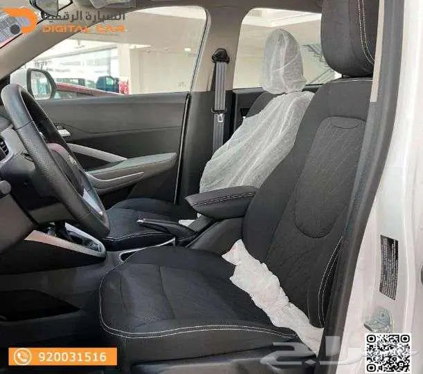 شيفروليه جروف LT - نص فل 2025 كاش واقساط index
