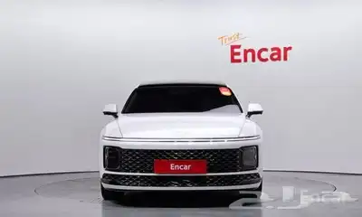 ازيرا 2023 كاليجرافي داخلي اوف وايت 2