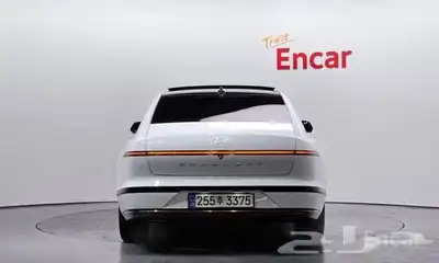 ازيرا 2023 كاليجرافي داخلي اوف وايت 3