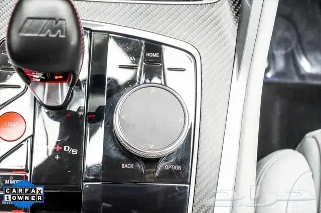 Bmw xm 2024 20