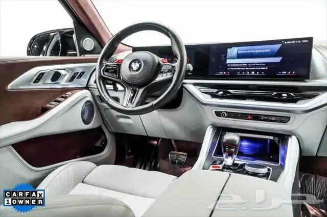 Bmw xm 2024 17