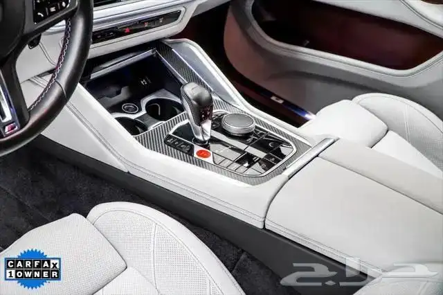 Bmw xm 2024 14
