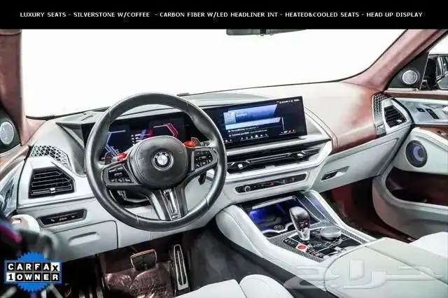 Bmw xm 2024 index