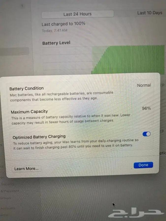 MacBook Air index