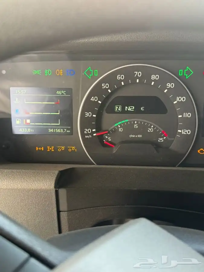 راس فولفو 2021 بطاقة جمركية حجم 500 ميناء جده الاسلامي 7