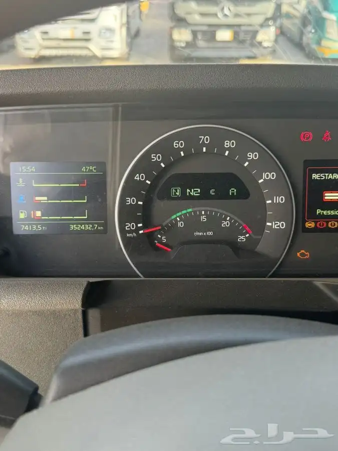 راس فولفو 2021 بطاقة جمركية حجم 500 ميناء جده الاسلامي 19