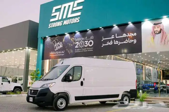 فيات دوكاتو L3H2 باص فان بضاعة ديزل 2024 index