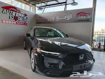 هوندا اكورد LX استاندر موديل 2025 كاش و تقسيط 0