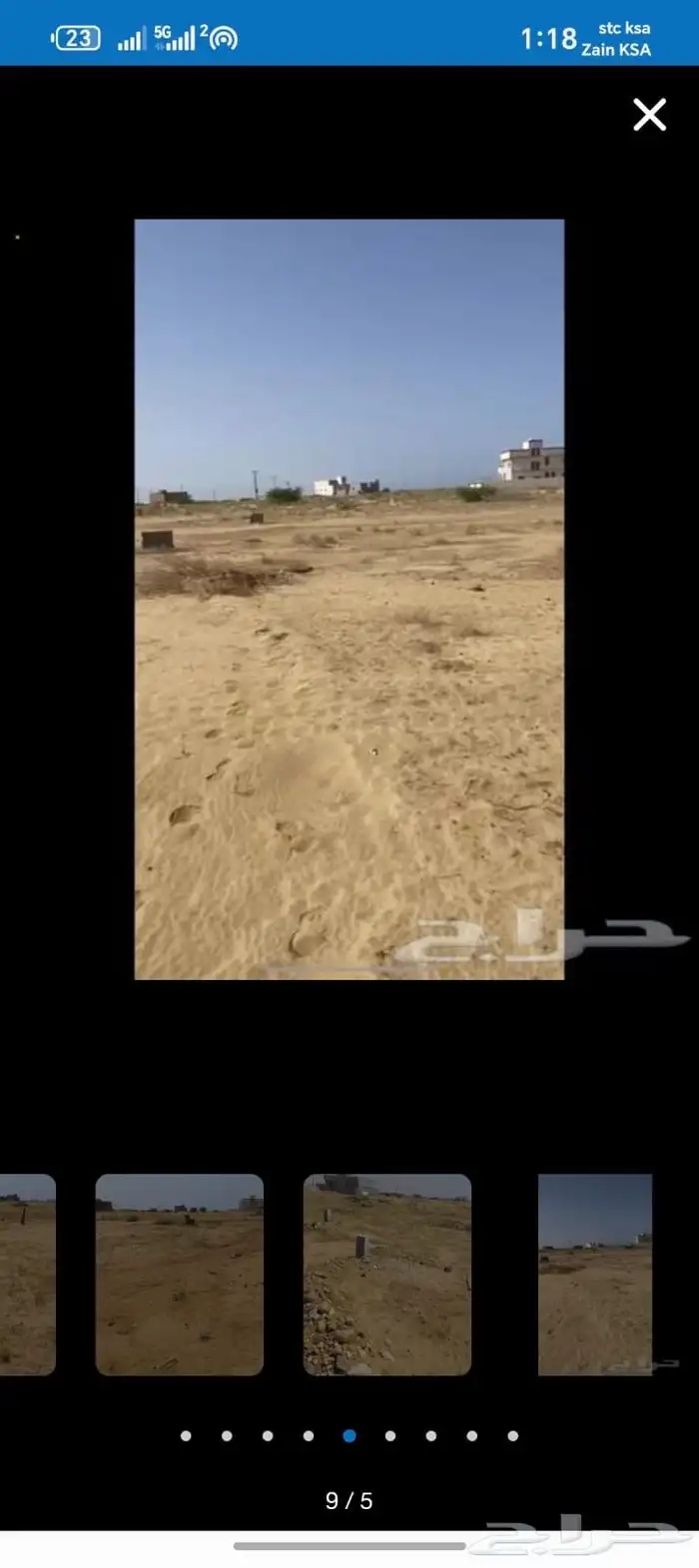 ارض للبيع موقع مميز الوسقة على سوم 2