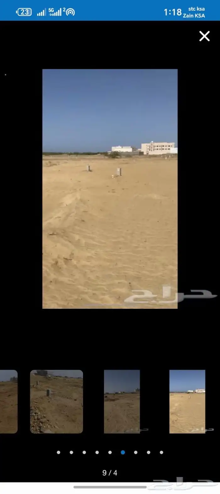 ارض للبيع موقع مميز الوسقة على سوم 1