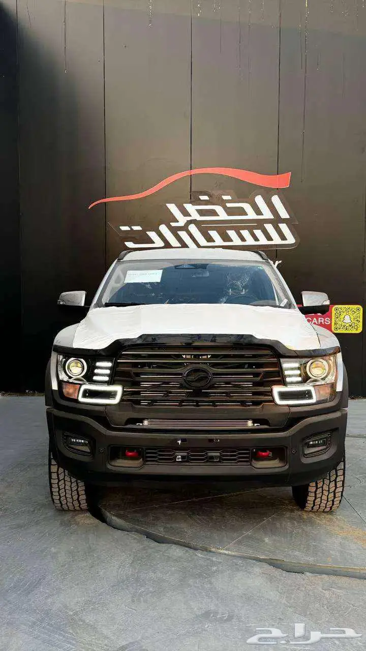 زد اكس اوتو G9 ديزل فل كامل 2025 index