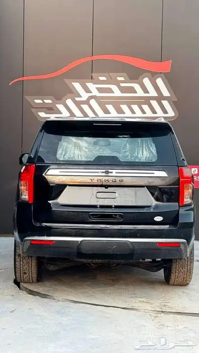 شفرولية تاهو LT 2024 لدى الخضر للسيارات 5