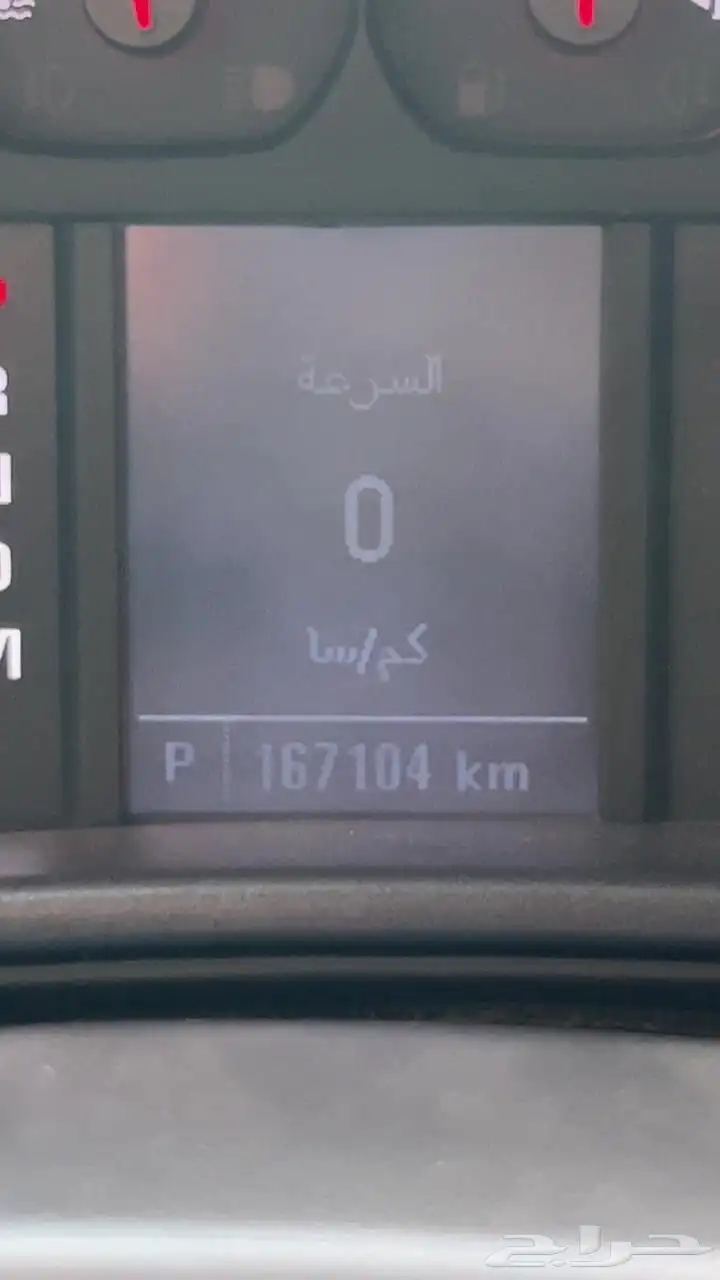 سلفرادو 2014 دبل index