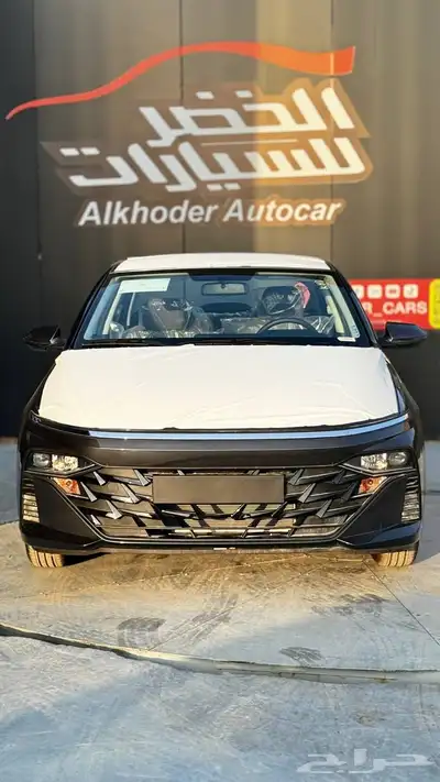 هيونداي اكسنت L استاندر 2026 احدث وصول 2