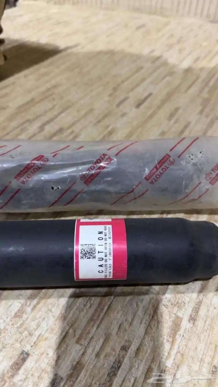 قطع غيار جيب شاص من 12 الي 22 جديده 13