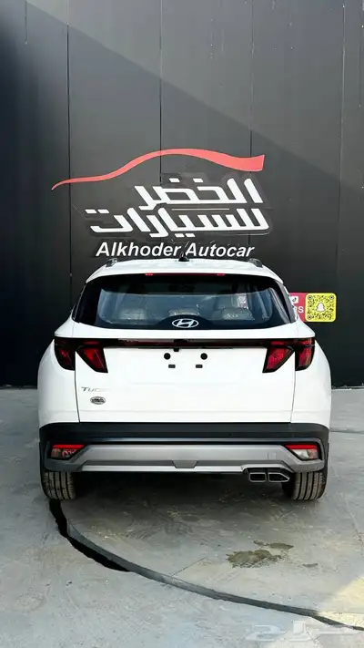هيونداي توسان سمارت محرك 2.0 2025 لدى شركة عبدالمجيد الخضر 4