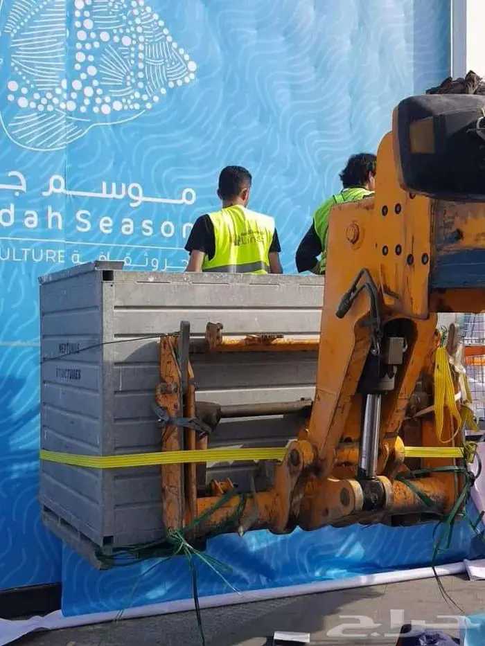 دعاية واعلان 6