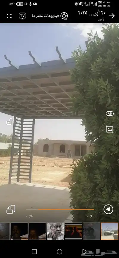 نقوم بجميع اعمال الحداده الثقيله والخفيفه بأنواعها 39