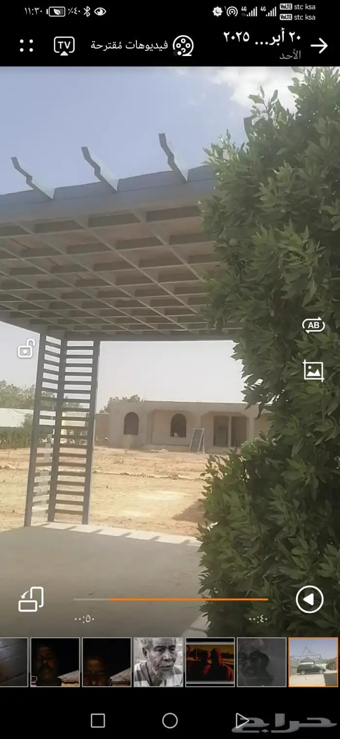 نقوم بجميع اعمال الحداده الثقيله والخفيفه بأنواعها 39