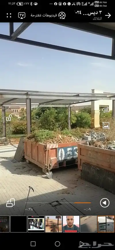 نقوم بجميع اعمال الحداده الثقيله والخفيفه بأنواعها 20