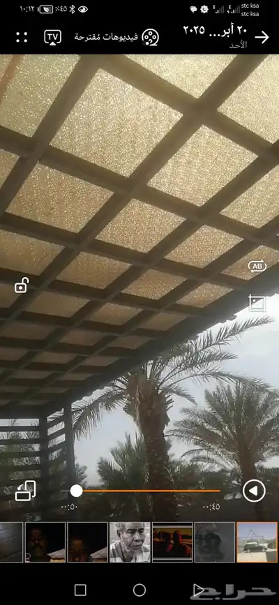 نقوم بجميع اعمال الحداده الثقيله والخفيفه بأنواعها 37