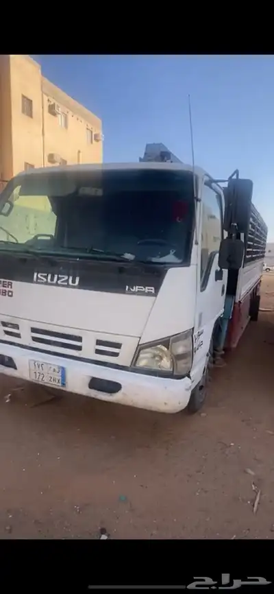 دينه 0
