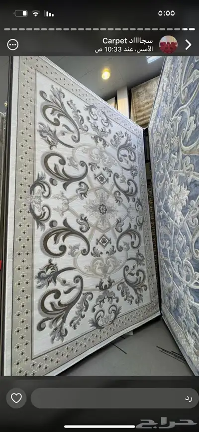 سجاد القصور النقش الفرنسي 6