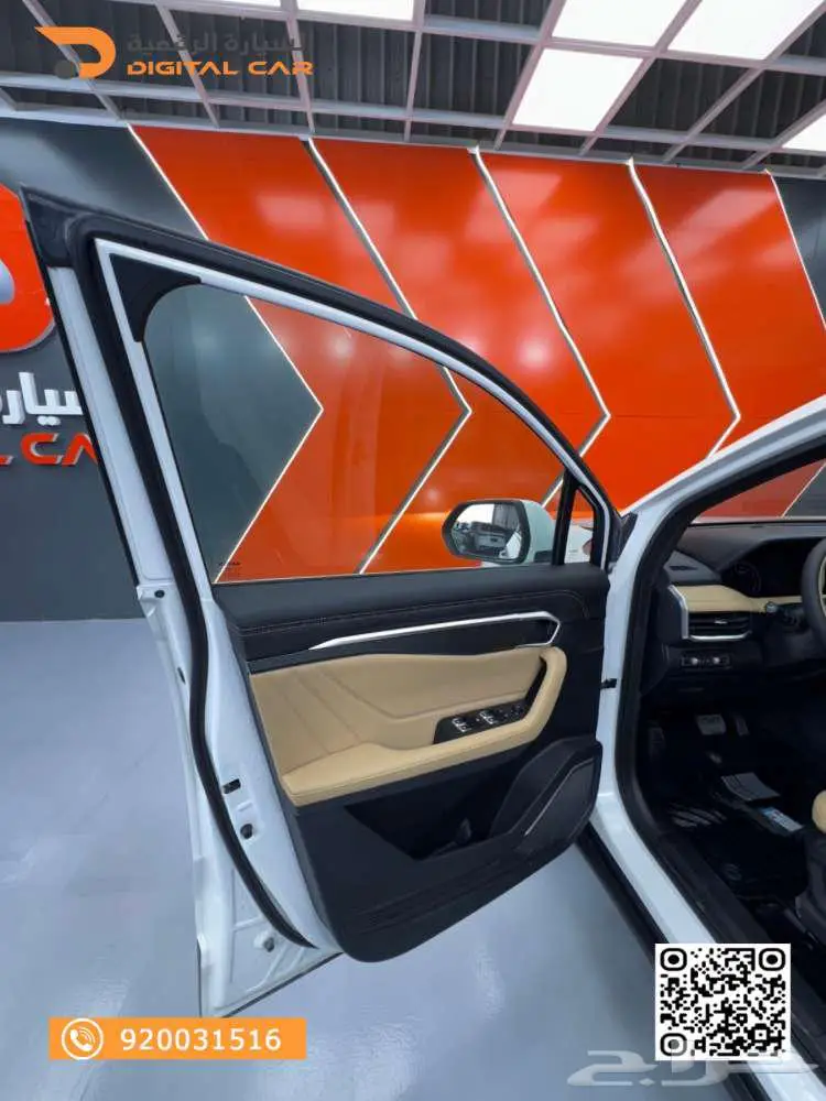 جيلي اوكافنجو نص فل 2024 كاش واقساط index
